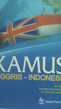 Kamus Inggris - Indonesia