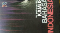 Image of Kamus Bahasa Indonesia