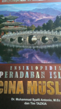 Image of Ensiklopedia Peradaban Islam Cina Muslim 10