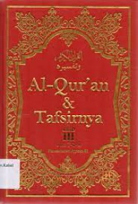 Image of Al-Qur'an & Tafsirnya Jilid III Juz 7-8-9
