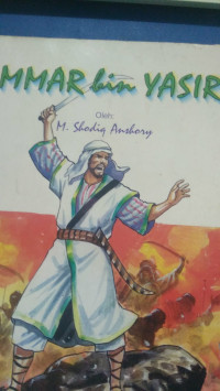 Image of Ammar bin Yasir