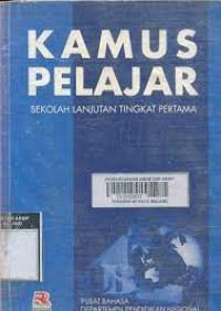 Image of Kamus Pelajar Sekolah Lanjutan Tingkat Pertama