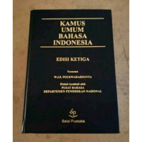 Image of Kamus Umum Bahasa Indonesia