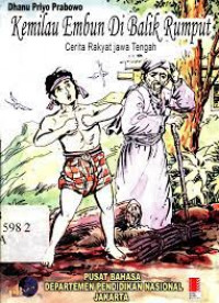 Image of Kemilau Embun Di Balik Rumput