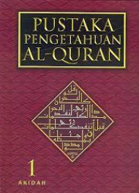 Image of Pustaka Pengetahuan Al-Quran Akidah 1
