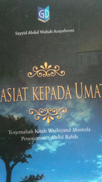 Wasiat Kepada Umat