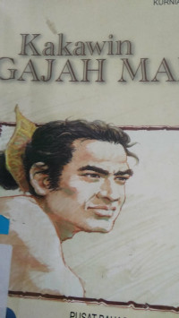 Kakawin Gajah Mada