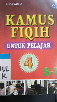 Kamus Fiqih Untuk Pelajar 4