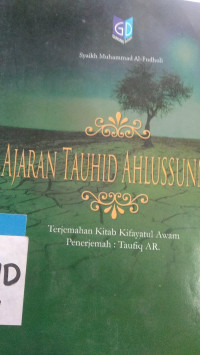 Ajaran Tauhid Ahlussunnah