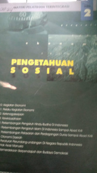 Pengetahuan Sosial, Materi Pelatihan Terintegrasi 2