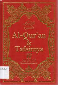 Image of Al-Qur'an & Tafsirnya Jilid IV Juz 10-11-12