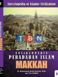 Image of Ensiklopedia Perbendaharaan Islam Makkah 1