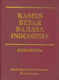 Image of Kamus Besar Bahasa Indonesia