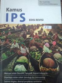 Kamus IPS Edisi Revisi